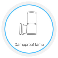 Dampproof lamp